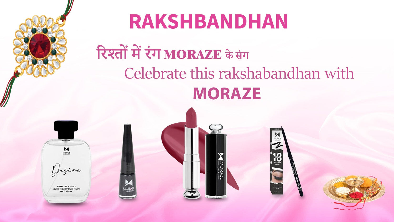Rakhi Collection